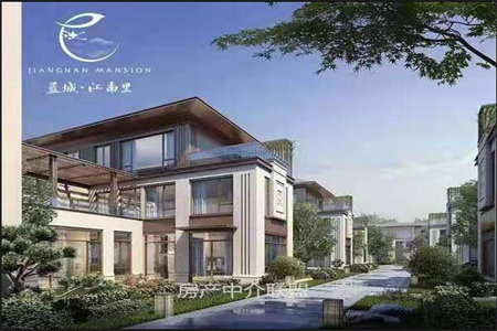 文安组团四室二厅129平简装有储出售