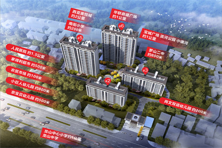 金源小区3室2厅1卫120+31㎡车库78万